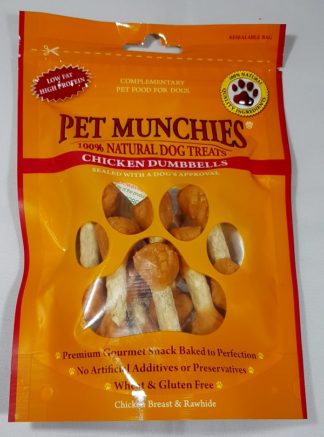 Chicken Dumbbells Pet Munchies